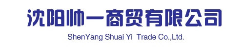 國恒機械logo